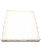 Hyundai/Kia 97133B2000 Фильтр салонный