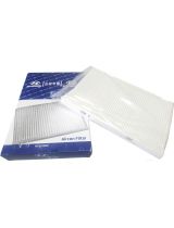 Hyundai/Kia 971332L000 Фильтр салонный