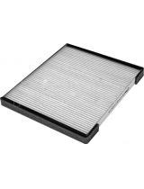 Parts-Mall PMA-C20 Фильтр салонный