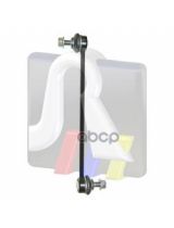 RTS 97-00399 Тяга стабилизатора передняя