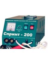 Спринт 200