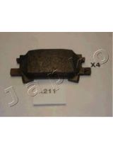 JAPKO 51211 Колодки дисковые комплект