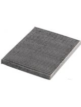 Kolbenschmidt 50014457 Фильтр салонный угольный