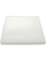 Hyundai/Kia S971332G000 Фильтр салонный