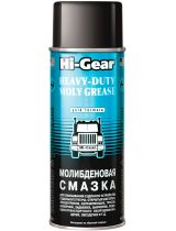 Смазка HI-GEAR HG5531 Moly Grease Смазка молибденовая аэрозоль 312г