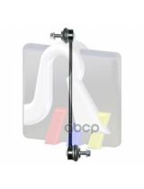 RTS 97-98008 Тяга стабилизатора передняя