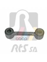 RTS 97-90137 Тяга стабилизатора