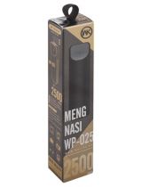 WP WP-025 Трубка тормозная медная L= 4300мм D= 4,75мм