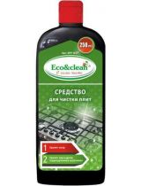 WP WP-027 Трубка тормозная