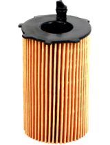 Hyundai/Kia 263203CAA0 Фильтр масляный