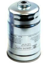 Hyundai/Kia 3194545700 Фильтр топливный