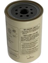 Hyundai/Kia 3194552161 Фильтр топливный