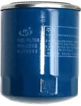 Hyundai/Kia 319458Y000 Фильтр топливный