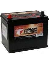 Asian Horse Аккумулятор 70 JR (70 А/ч)