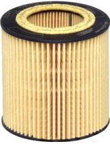 Hengst E61HD258 Фильтр масляный