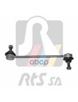 RTS 97-09739-2 Тяга стабилизатора