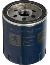 CITROEN/PEUGEOT 9809532380 Фильтр масляный