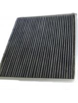 Dynamatrix-Korea DCF239/S Фильтр салонный