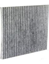 Dynamatrix-Korea DCFK301 Фильтр салонный, угольный