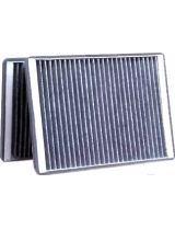 Dynamatrix-Korea DCFK73/S Фильтр салонный, угольный