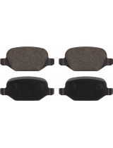 AP 05P871 Колодки дисковые задние