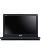 Nakayama N4050 Тяга стабилизатора