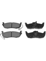 AP 05P1405 Колодки дисковые задние