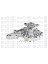 METELLI 24-0531 Помпа