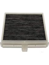 COMLINE EKF157A Фильтр салонный