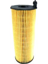 LAND ROVER LR002338 Фильтр масляный