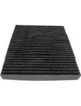 Corteco 80001040 Фильтр салонный, угольный