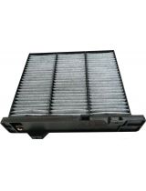 COMLINE EKF265A Фильтр салонный, угольный