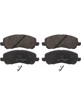 AP 05P1430 Колодки дисковые