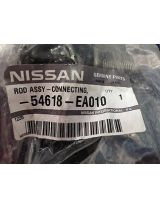 NISSAN 54618EA010 Тяга стабилизатора передняя правая