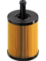 Kolbenschmidt 50013505 Фильтр масляный