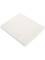 Hengst E3937LI Фильтр салонный