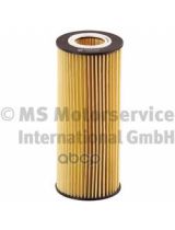 KS 50 013 414 Фильтр масляный