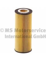 KS 50 013 652 Фильтр масляный