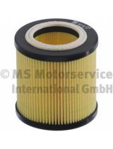 KS 50 014 010 Фильтр масляный