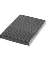 Kolbenschmidt 50013949 Фильтр салона, угольный