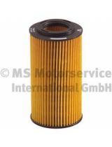 KS 50 013 981 Фильтр масляный