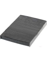 Kolbenschmidt 50013941 Фильтр салона, угольный