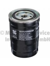 Kolbenschmidt 50014338 Фильтр топливный