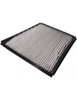 Patron PF2101 Фильтр салонный, угольный