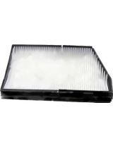 Patron PF2152KOR Фильтр салонный