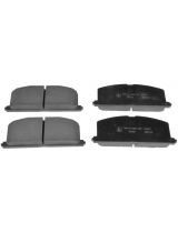 Patron PBP308 Колодки дисковые передние