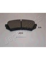 Japanparts PP-259AF Колодки дисковые задние