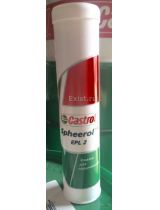 Смазка CASTROL 159B70 Spheerol EPL 2 400GM
