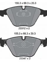 Textar 2331204 Колодки дисковые