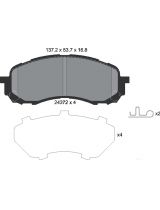 Textar 2437201 Колодки дисковые передние